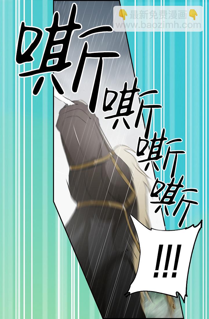 1话25