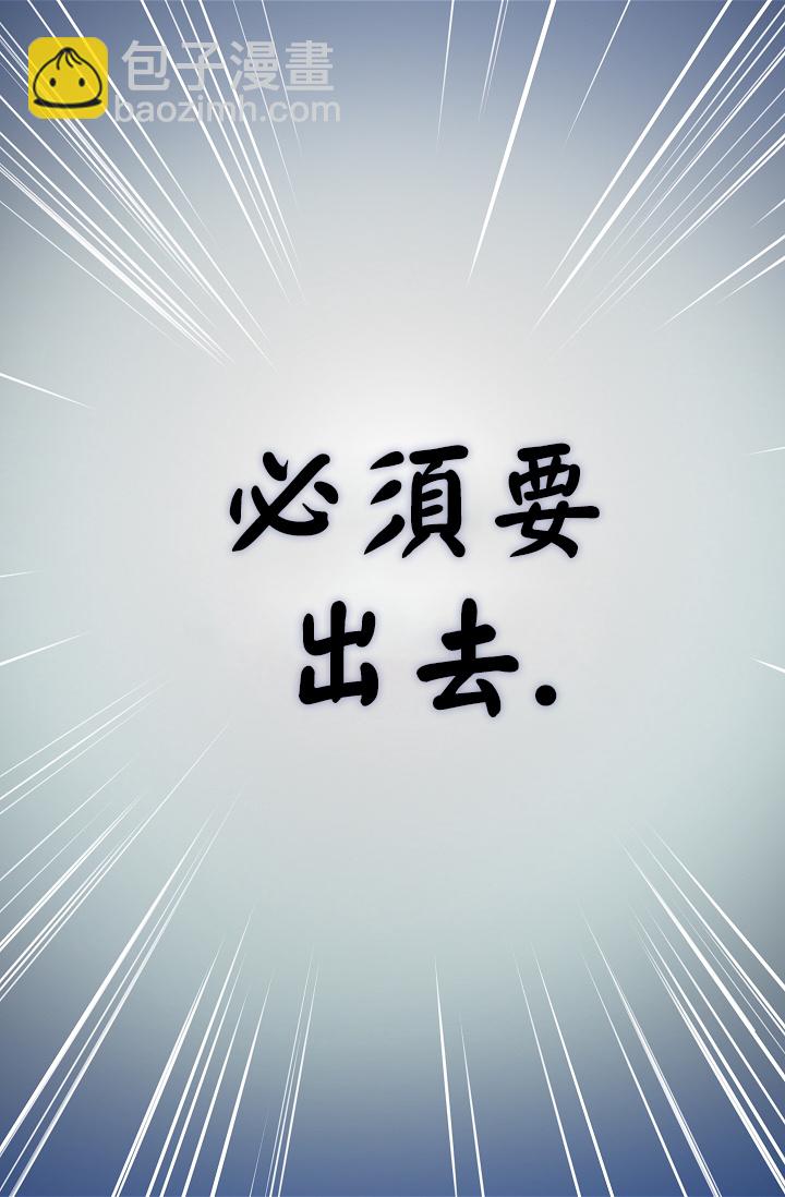 1话32