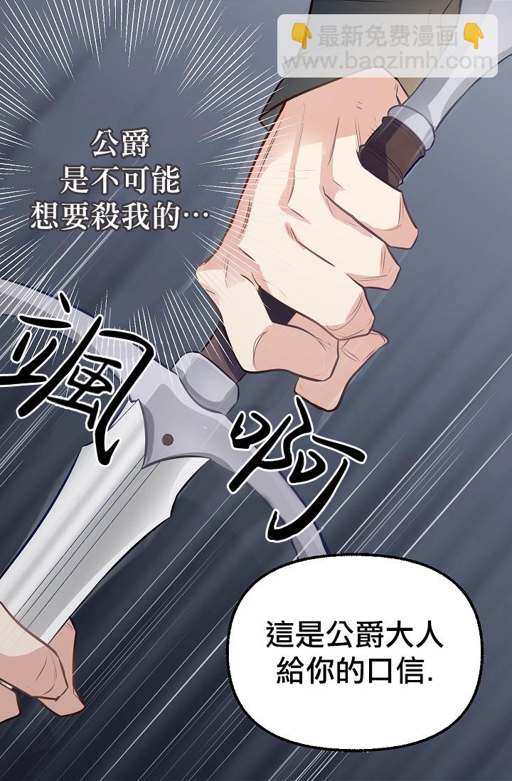1话40