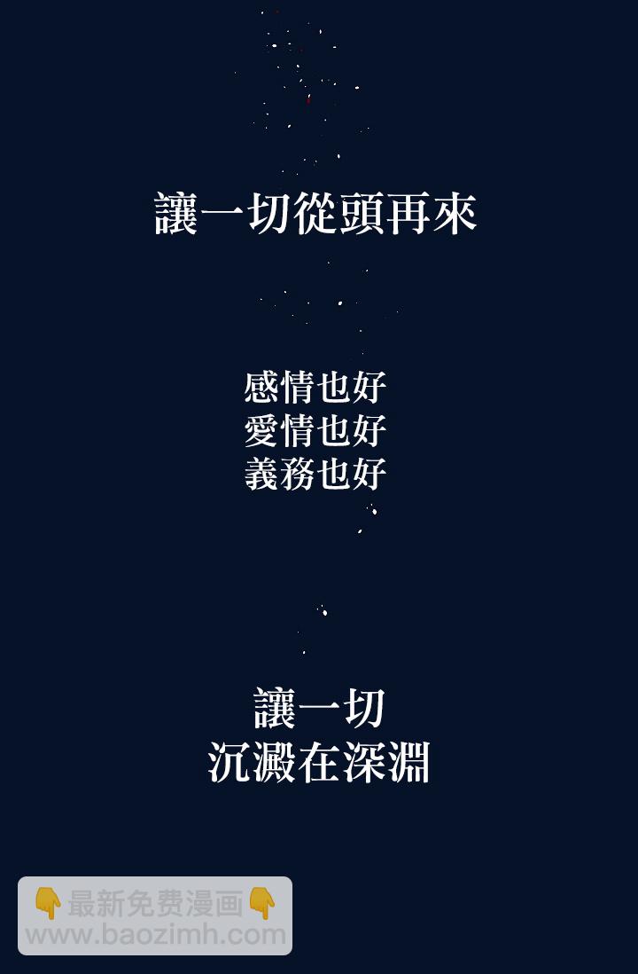 1话49