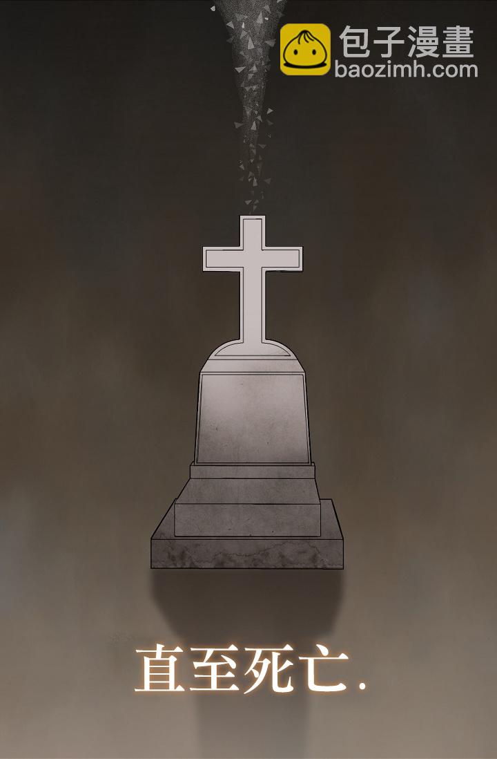 1话5
