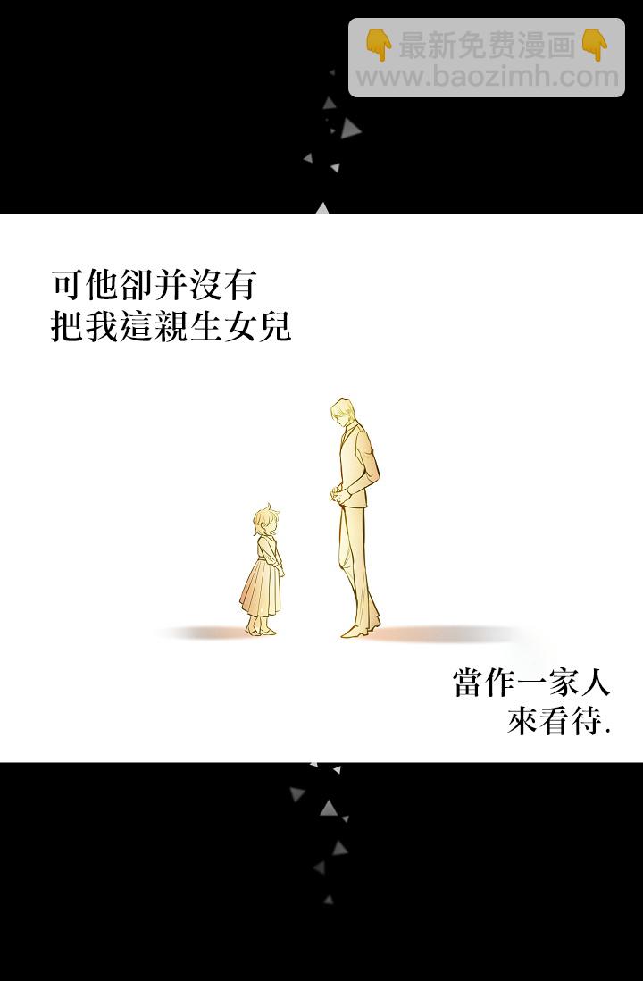 1话51