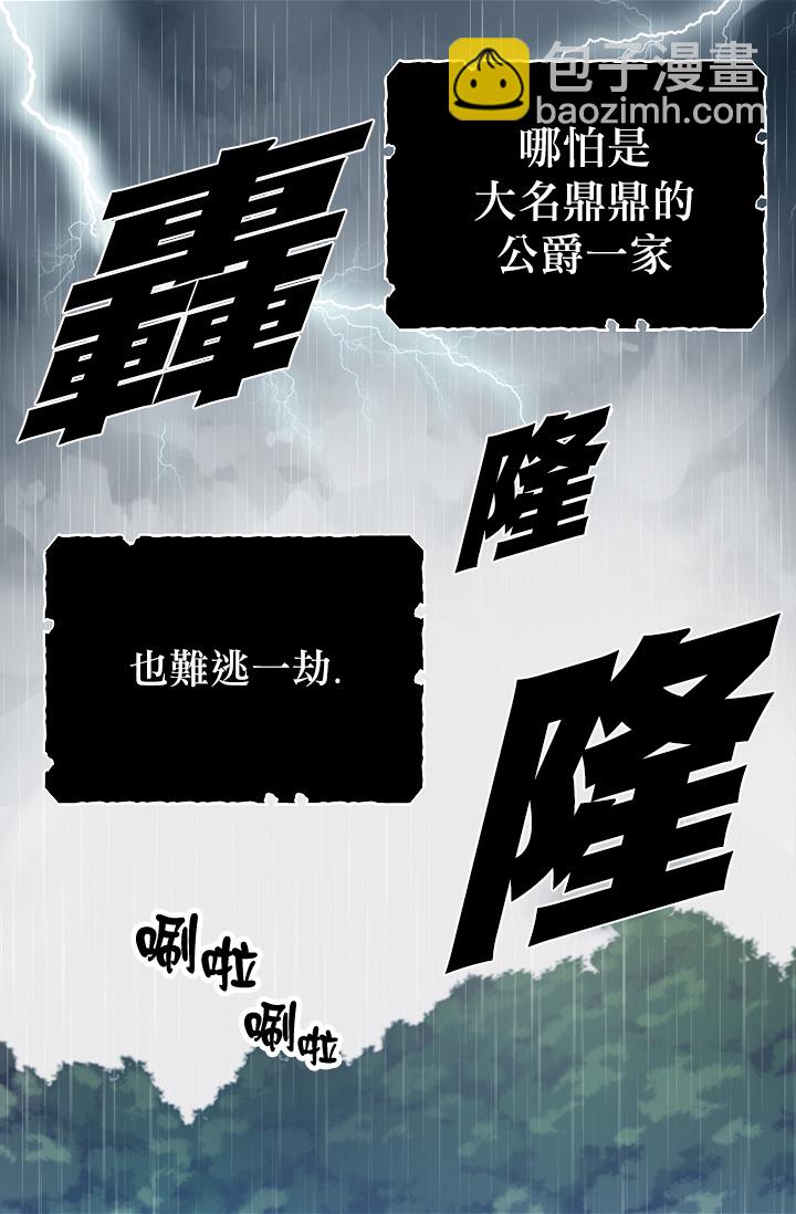 1话9
