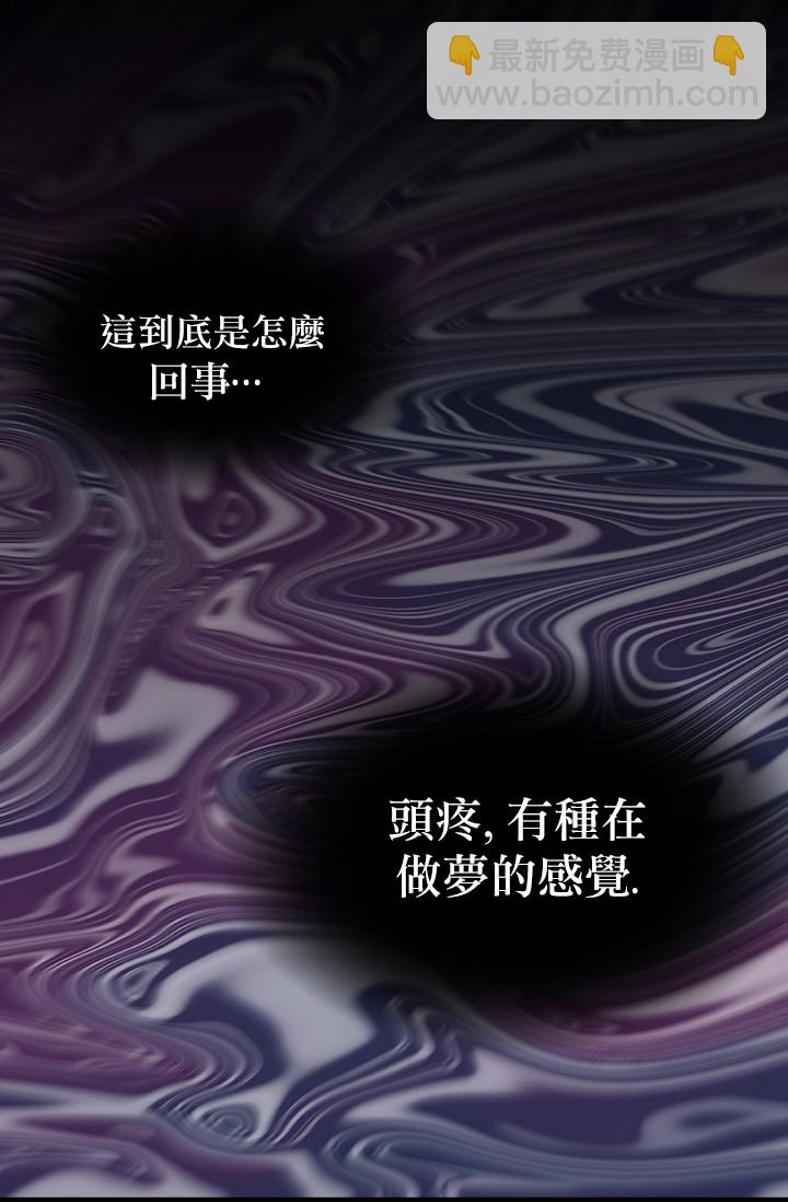 2话11