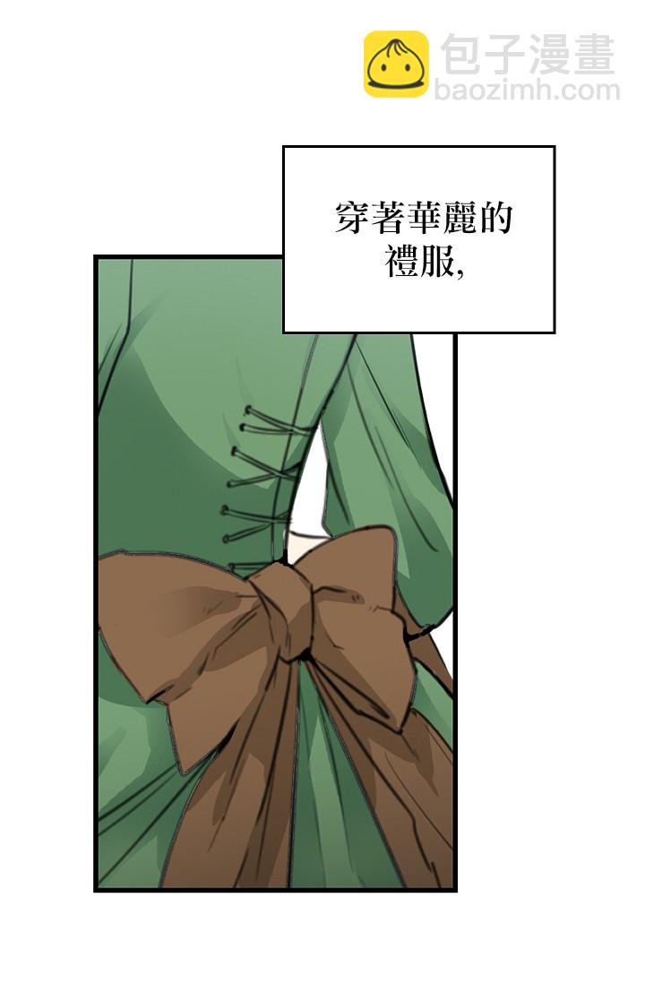 2话18