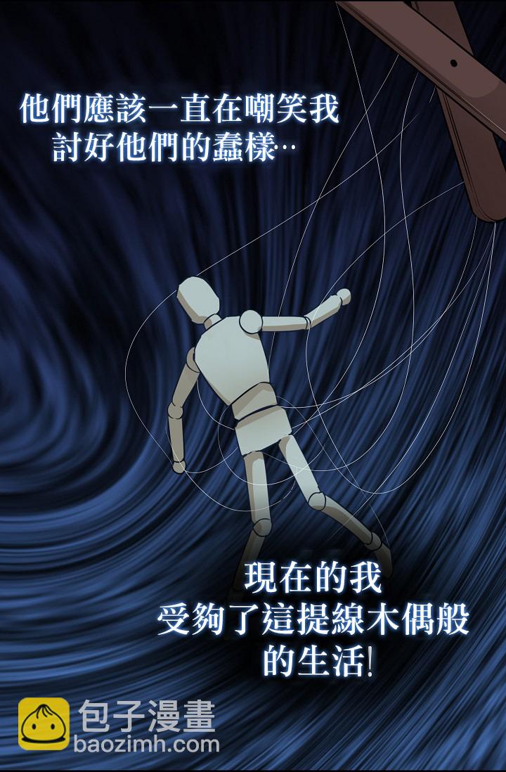2话27