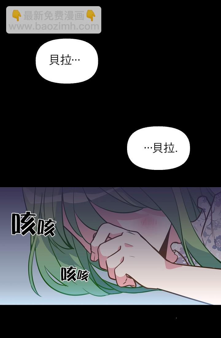 2话42