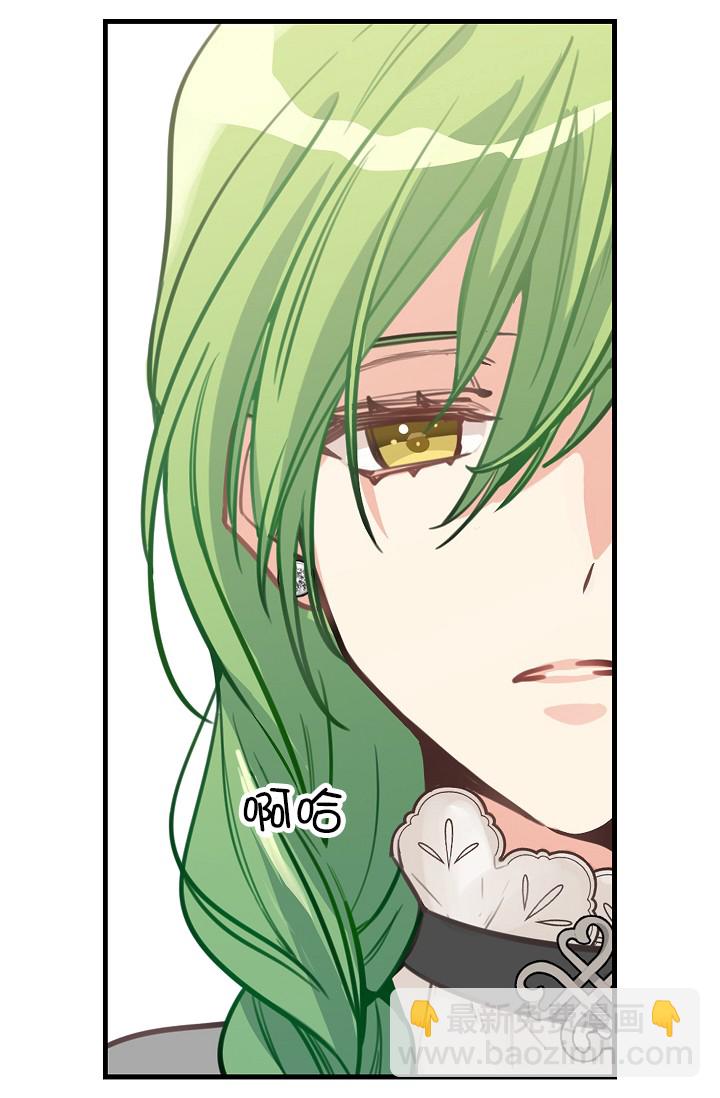 2话53