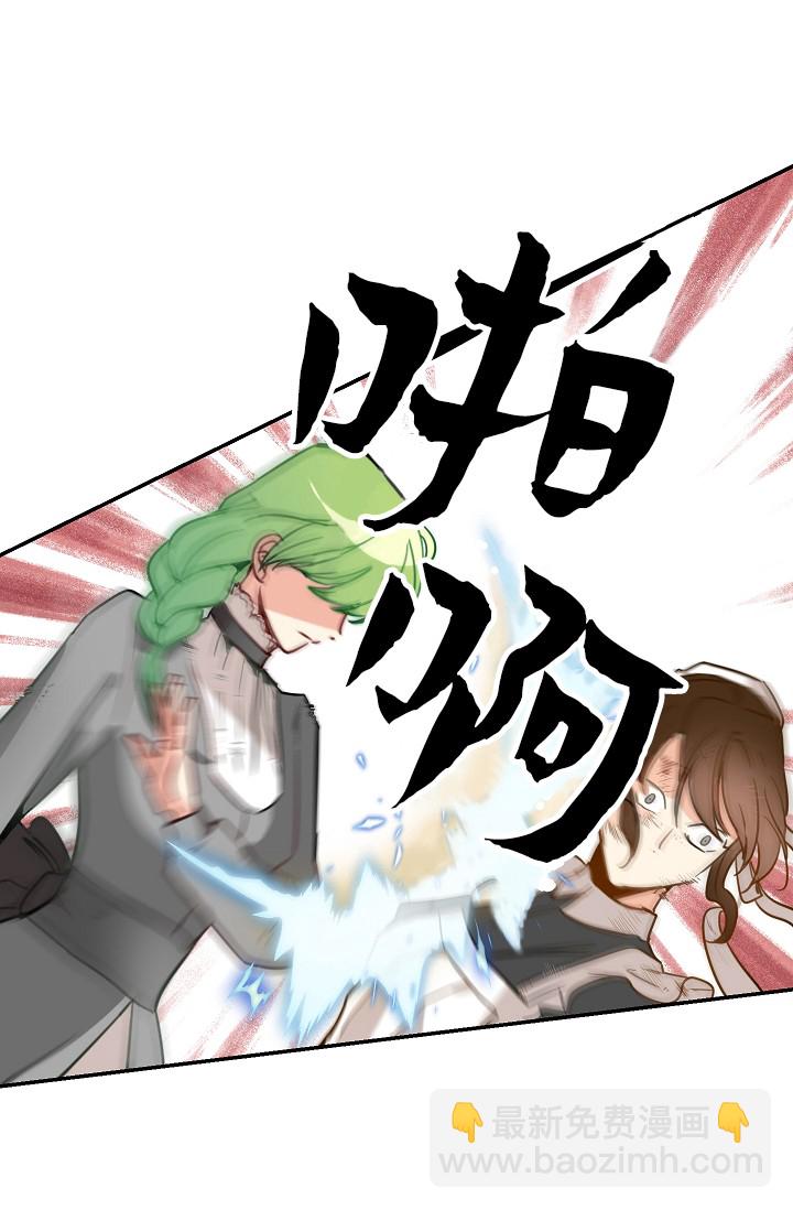 2话55