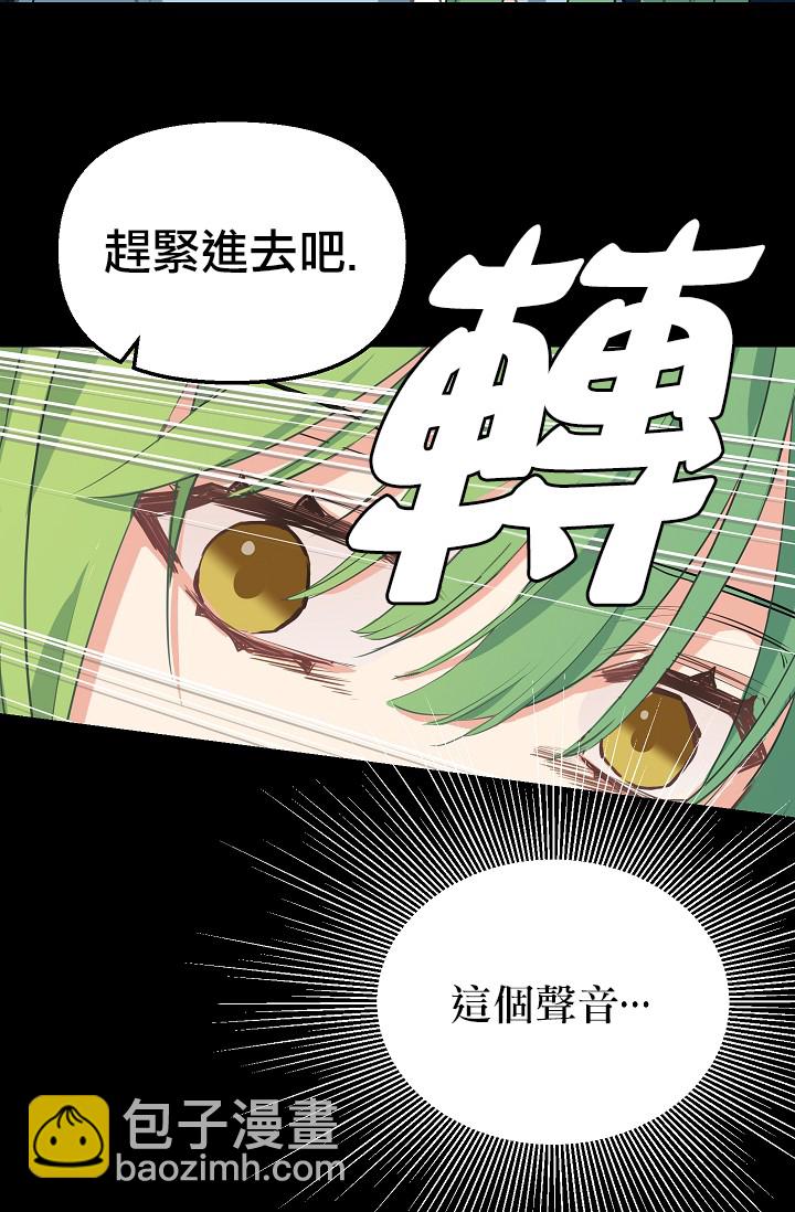 4话11