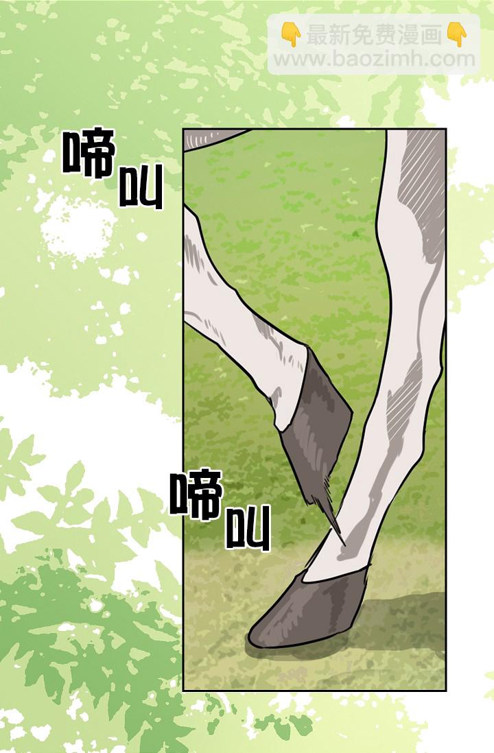 4话13