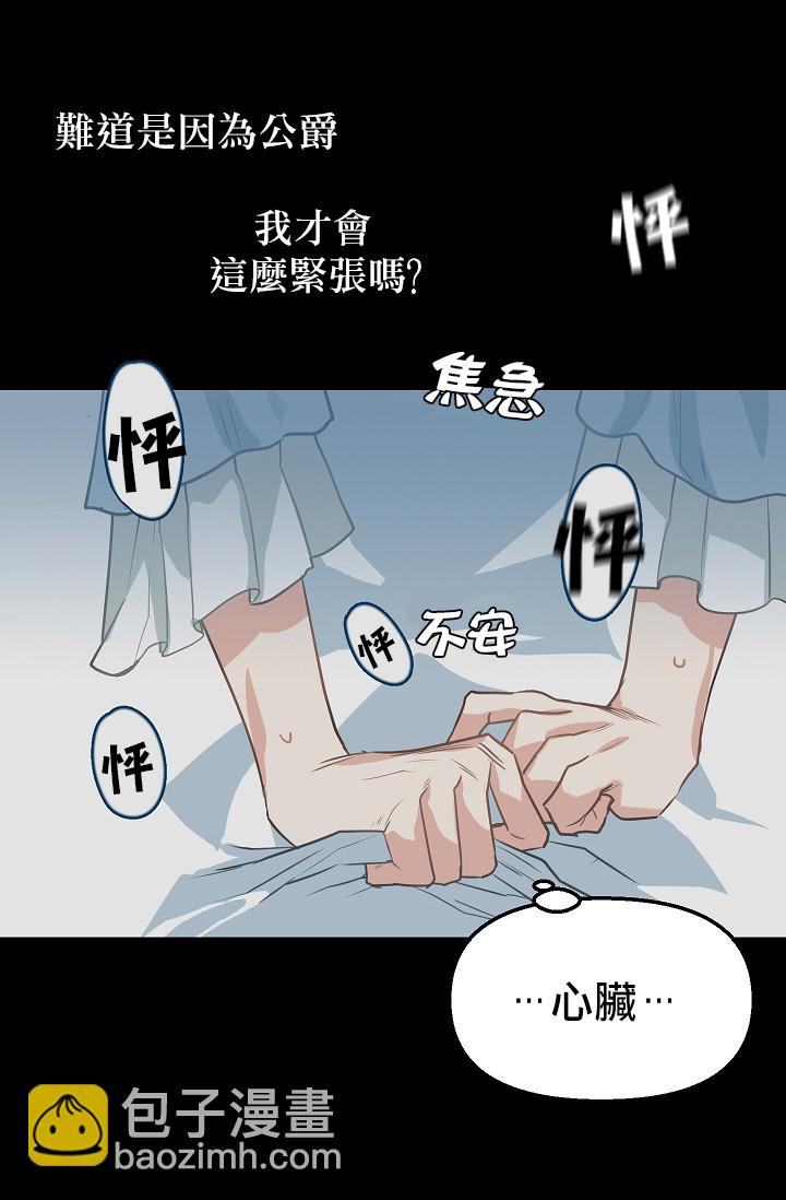 4话15