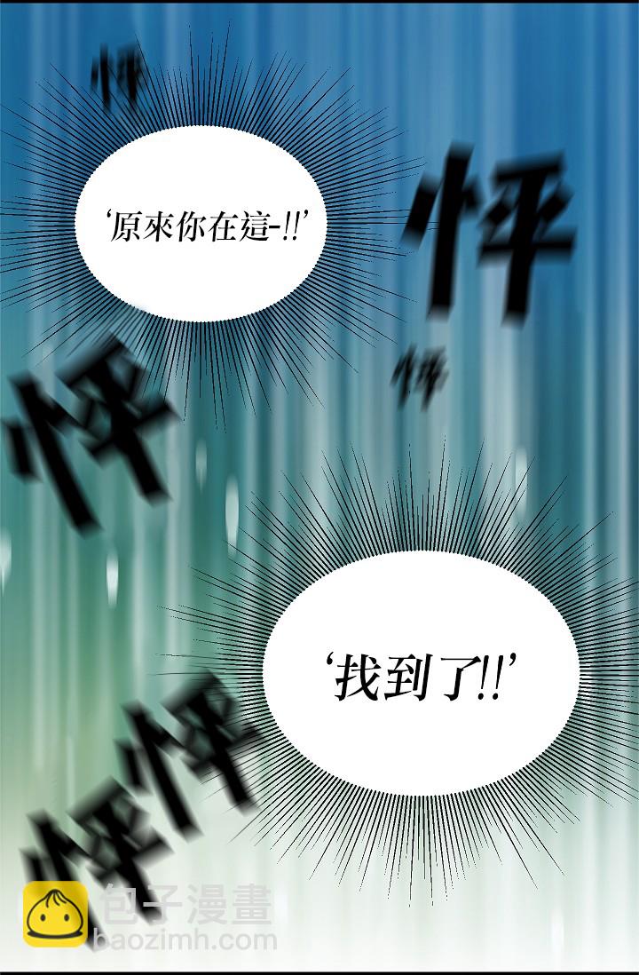 4话16