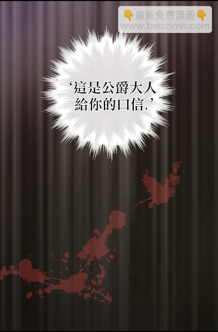 4话17