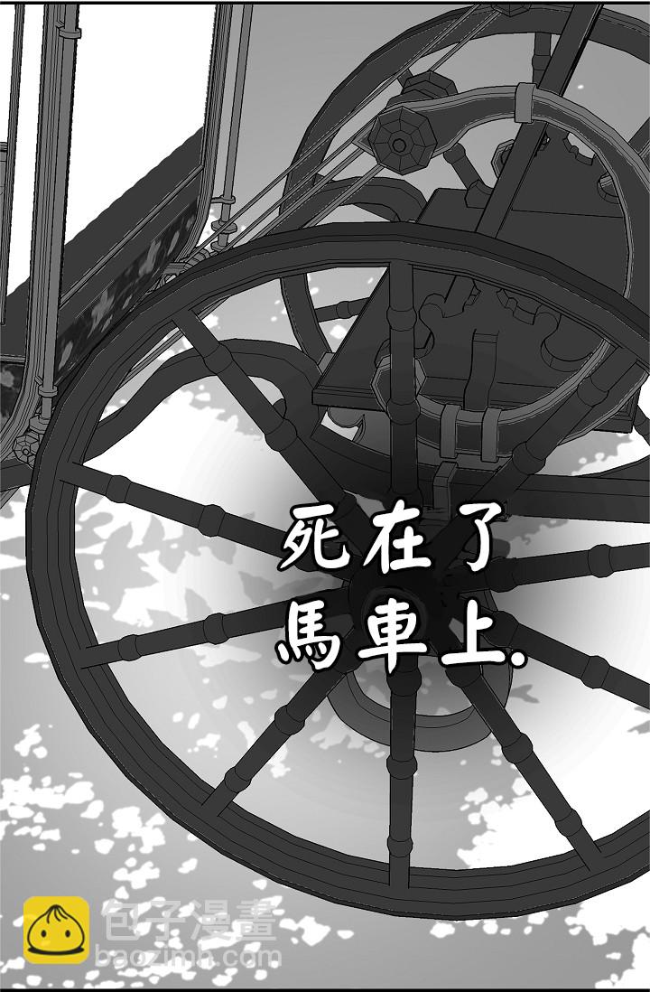 4话22