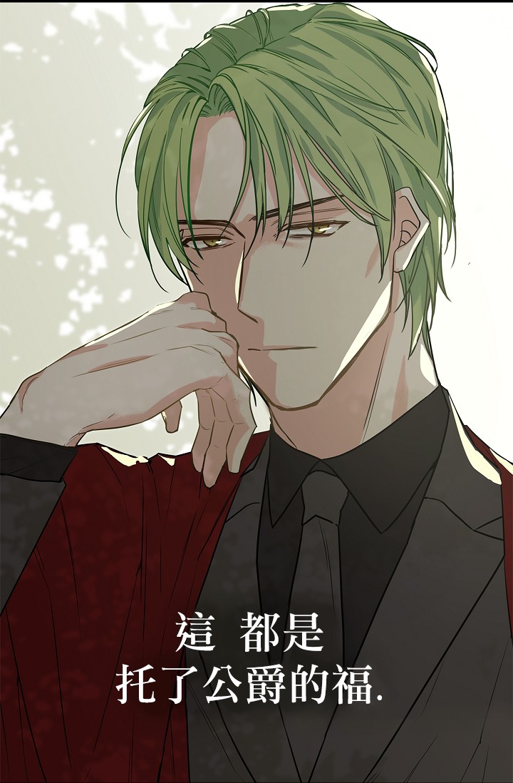 4话23