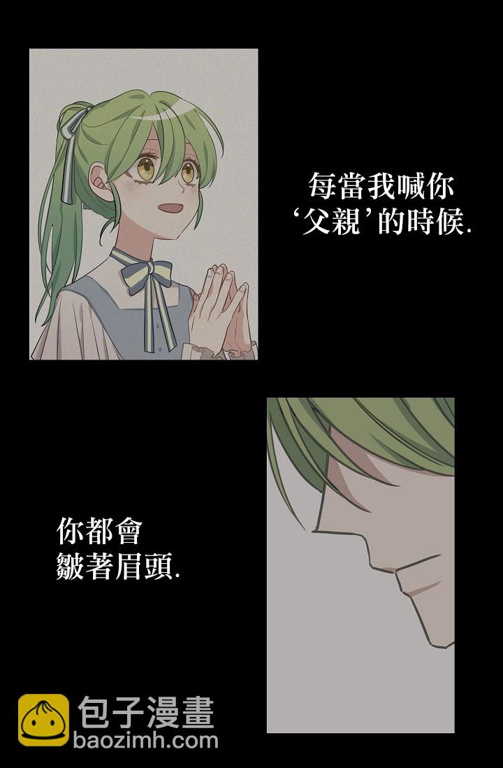 4话25