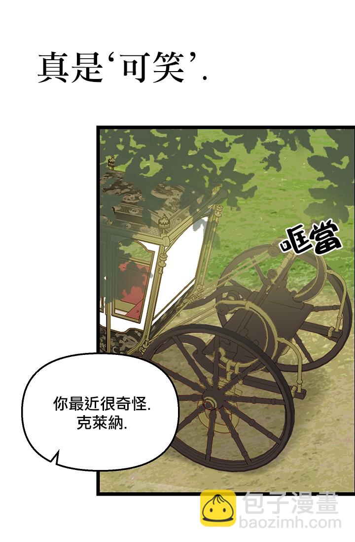 4话26