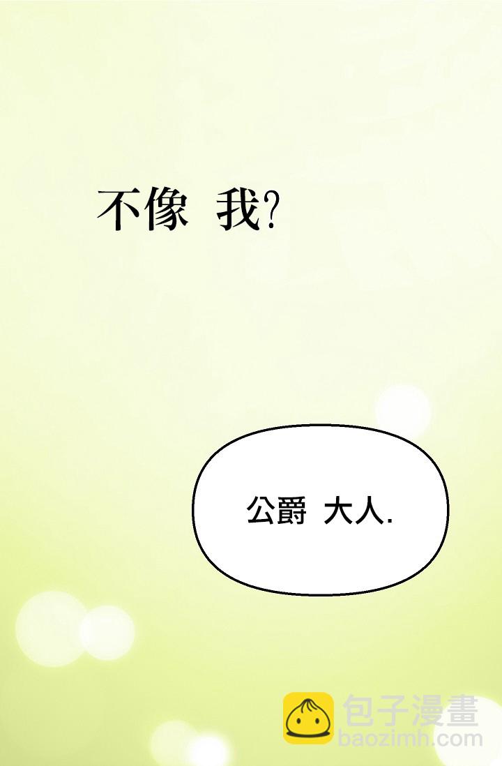 4话28