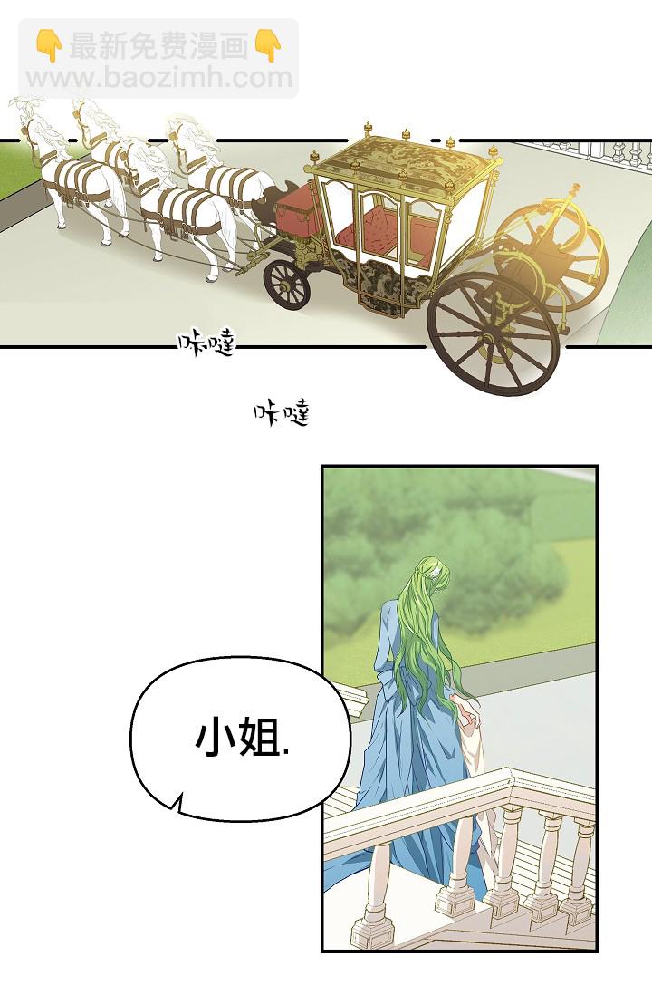 4话3