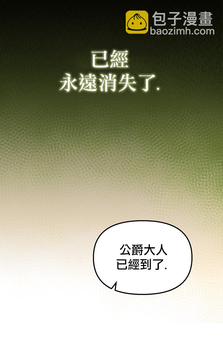 4话30