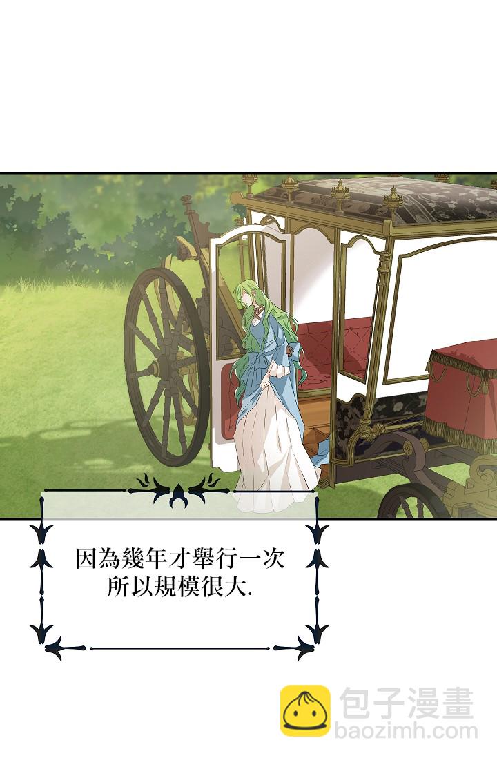 4话32