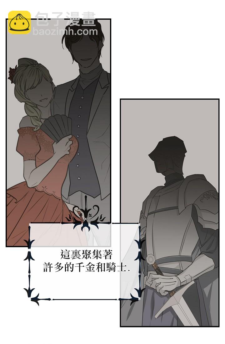 4话33