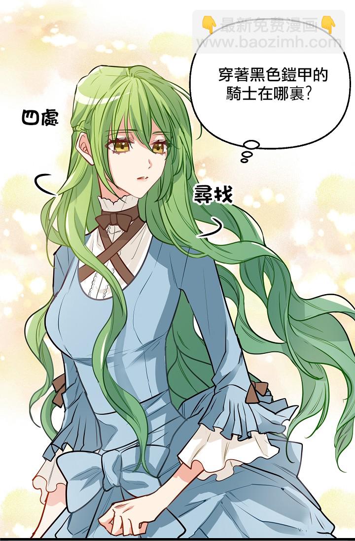 4话34