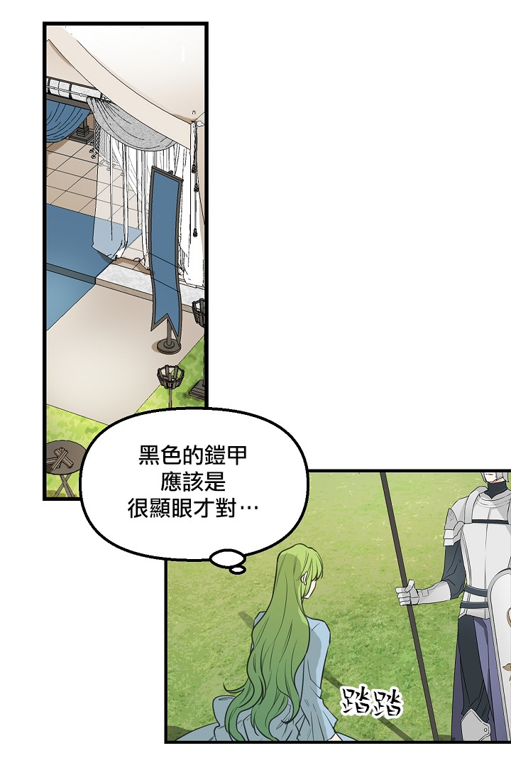 4话35