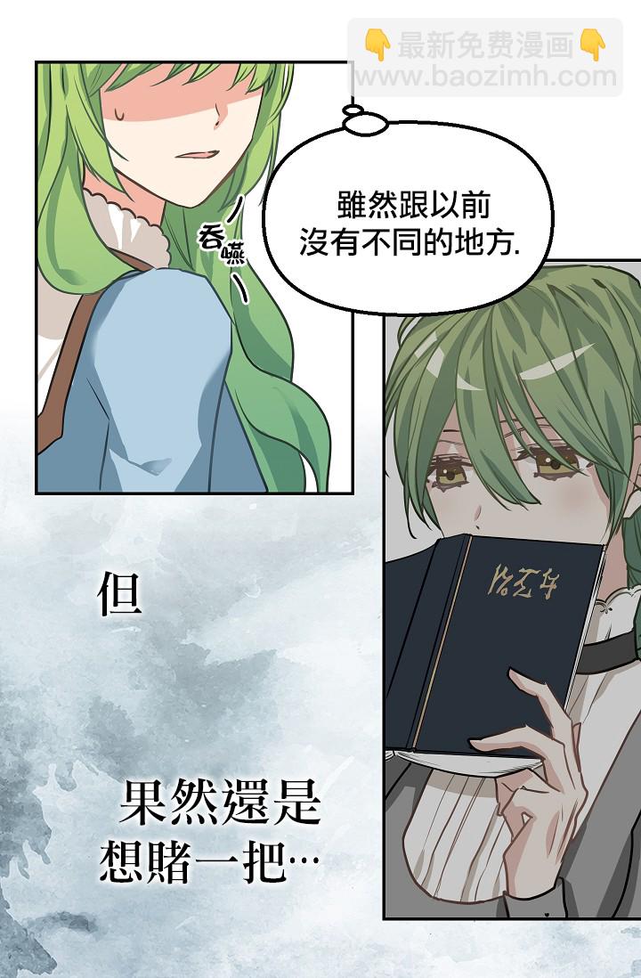 4话39
