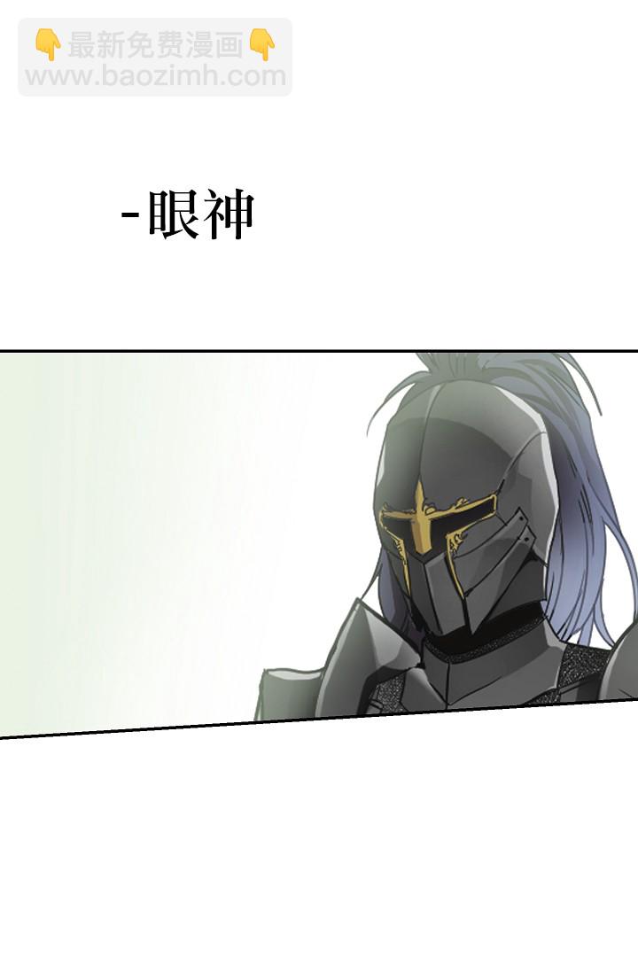 4话41