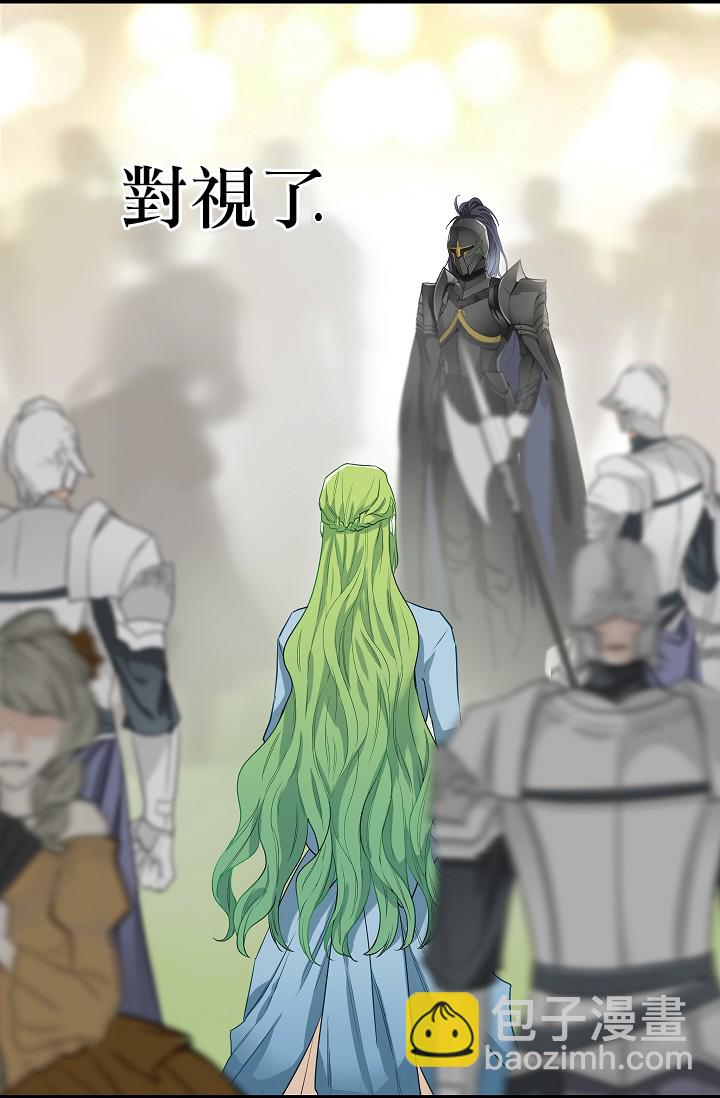 4话42