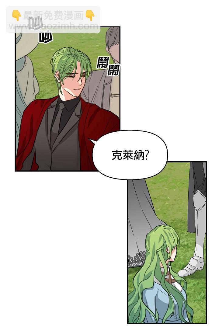 4话43