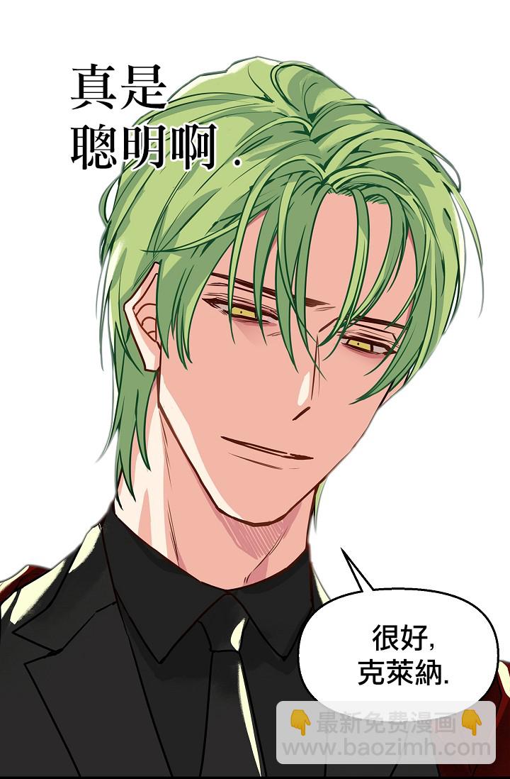 4话49