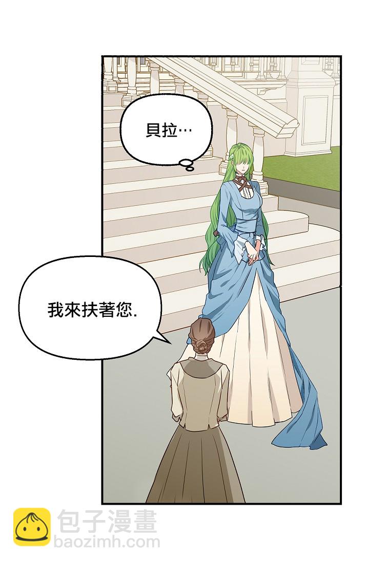 4话5