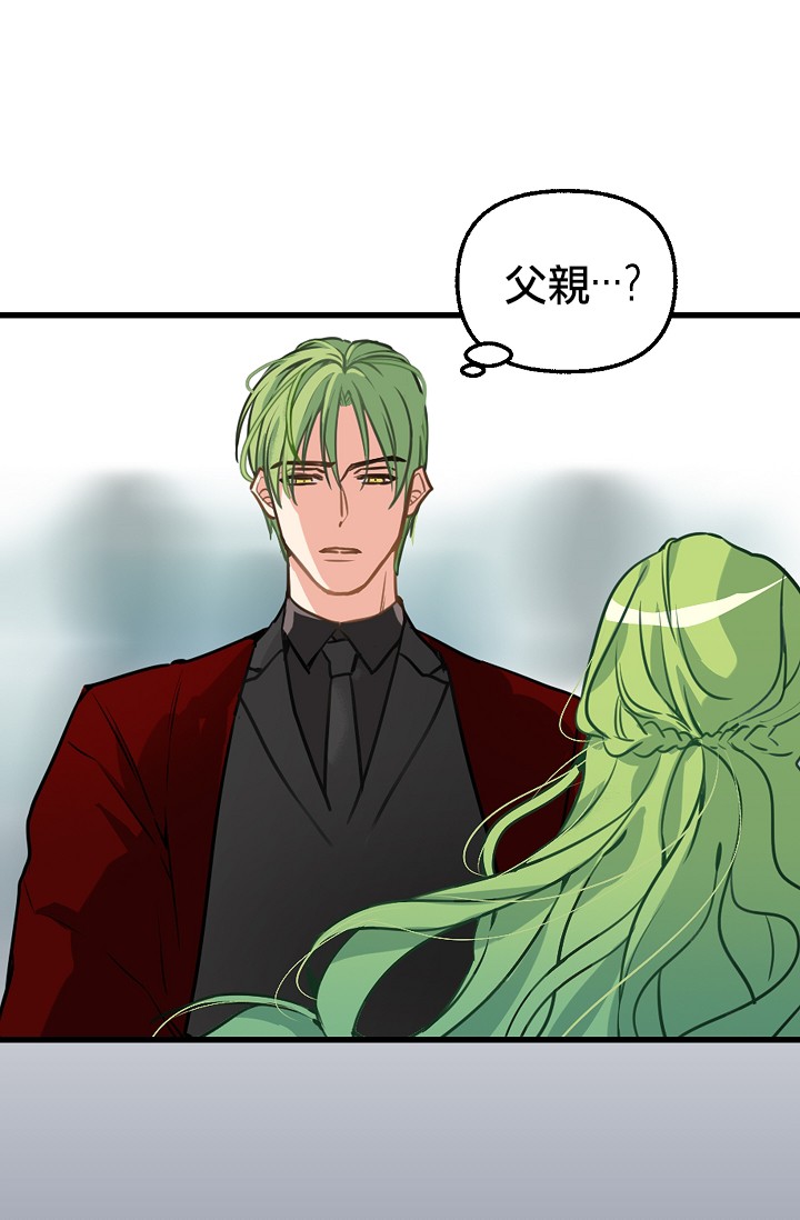 4话51