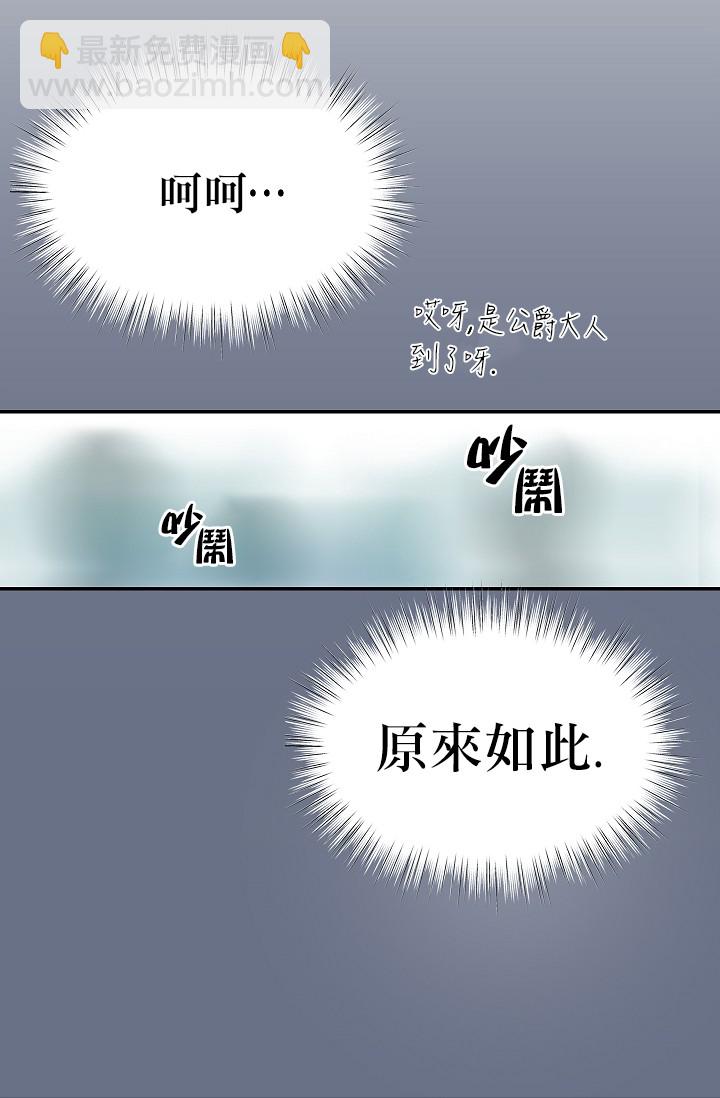 4话52