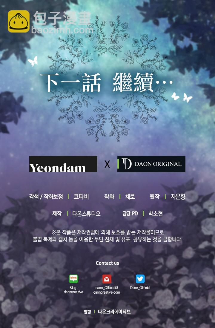 4话55