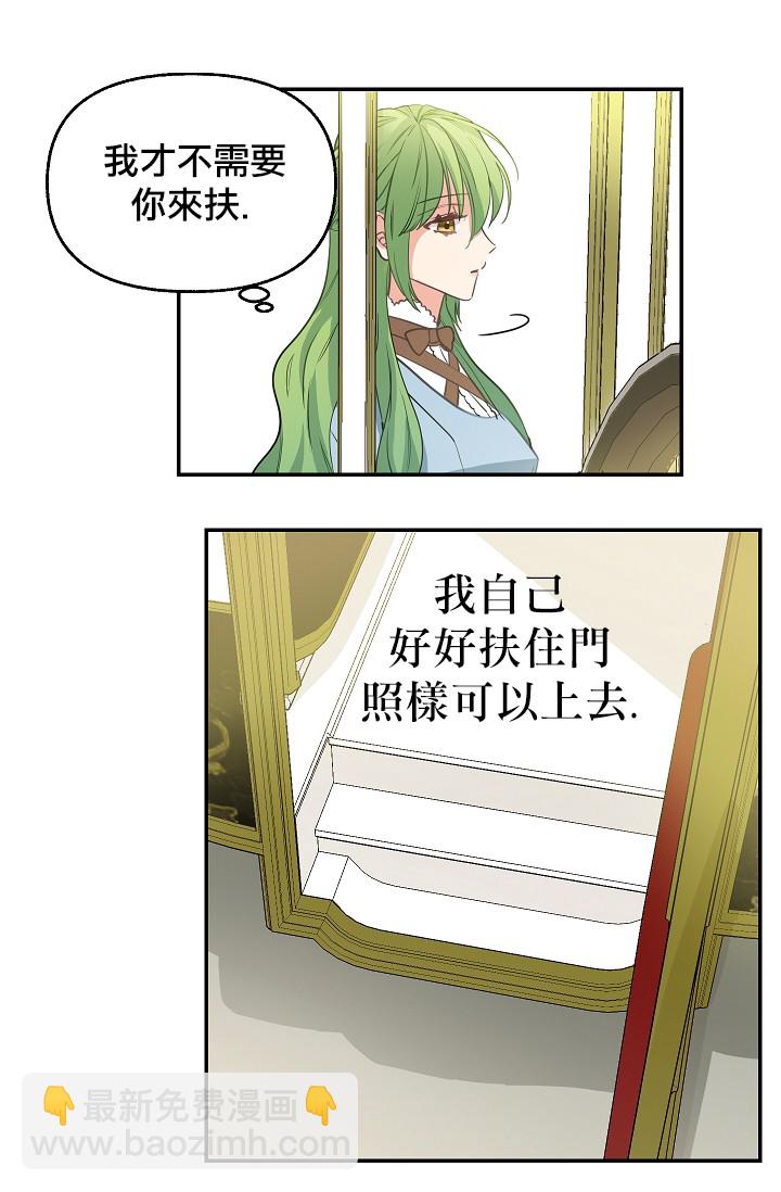 4话7