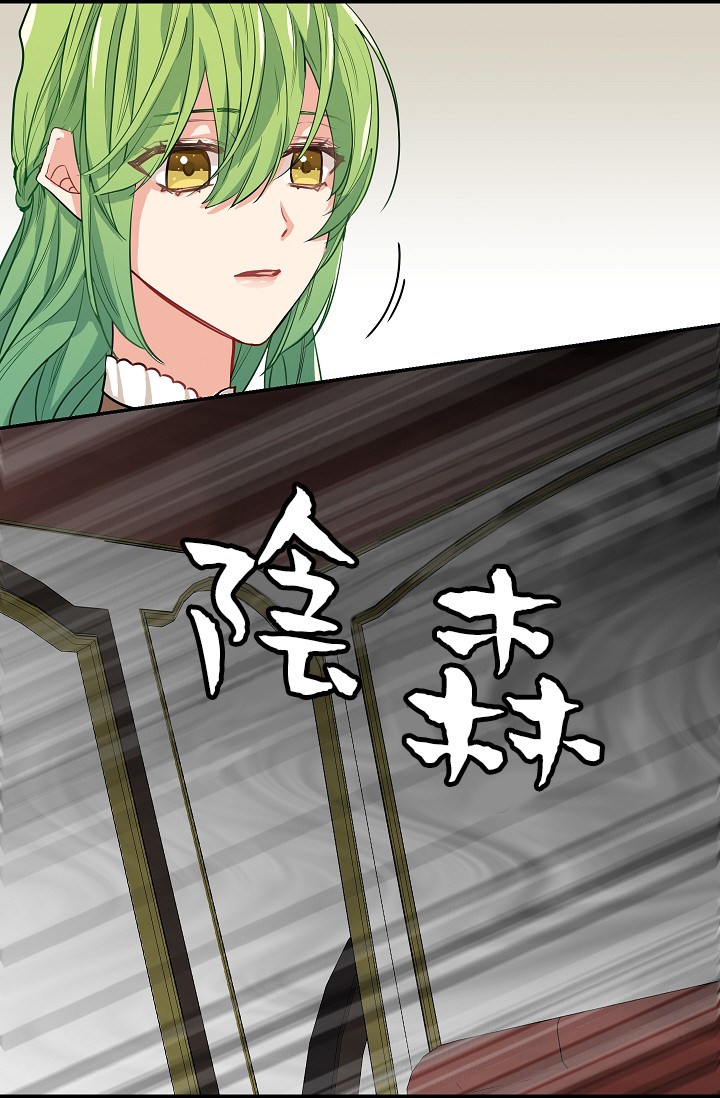 4话8