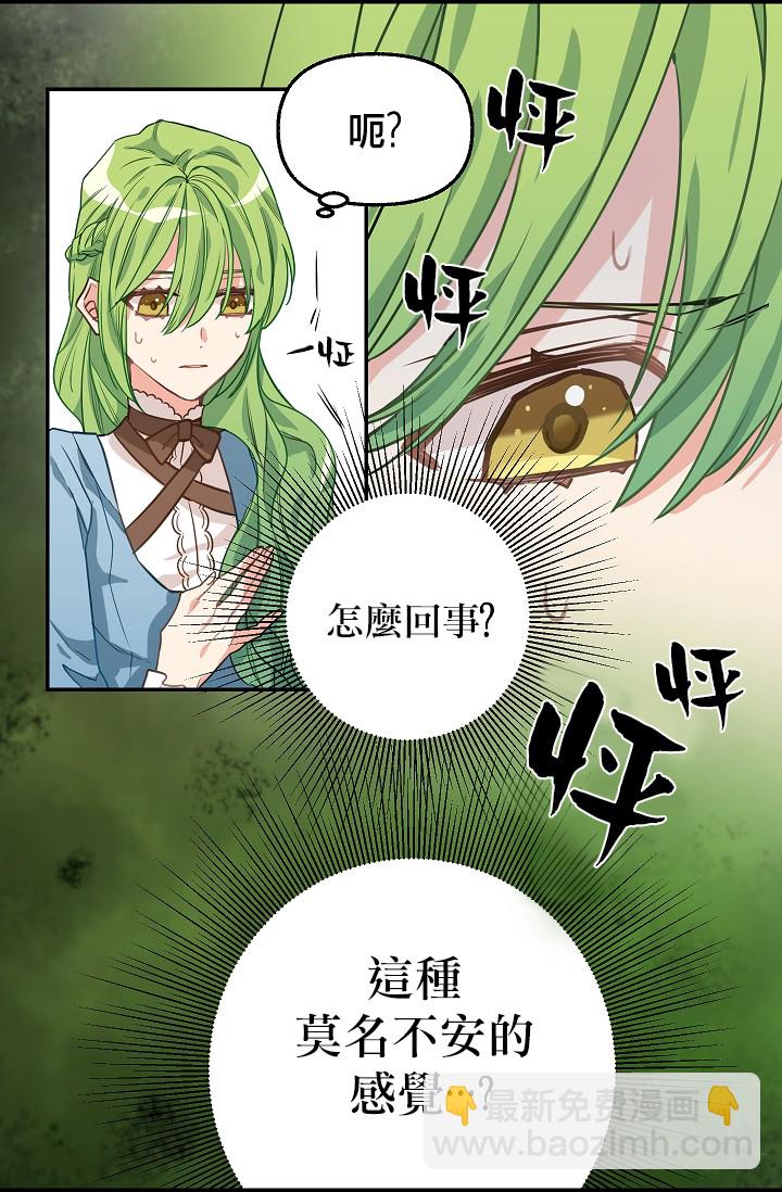 4话9