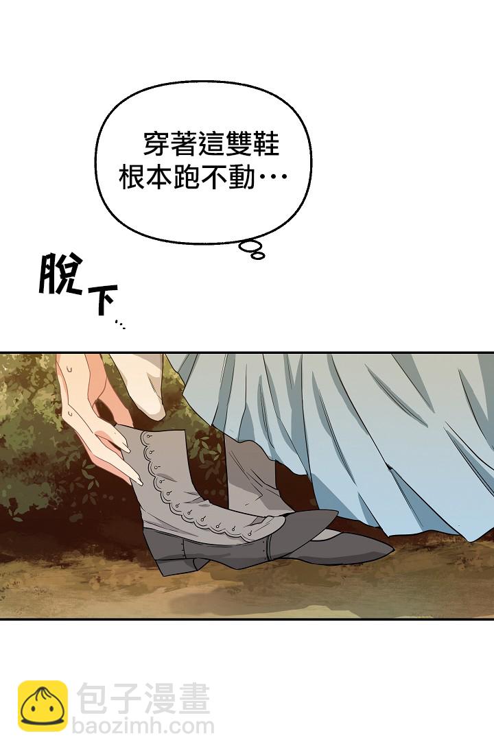 第06话15