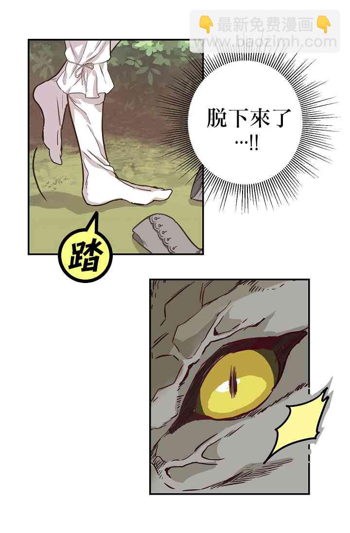 第06话17