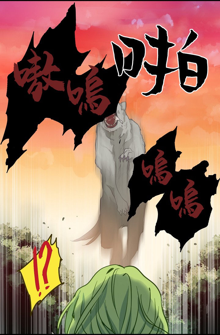 第06话18