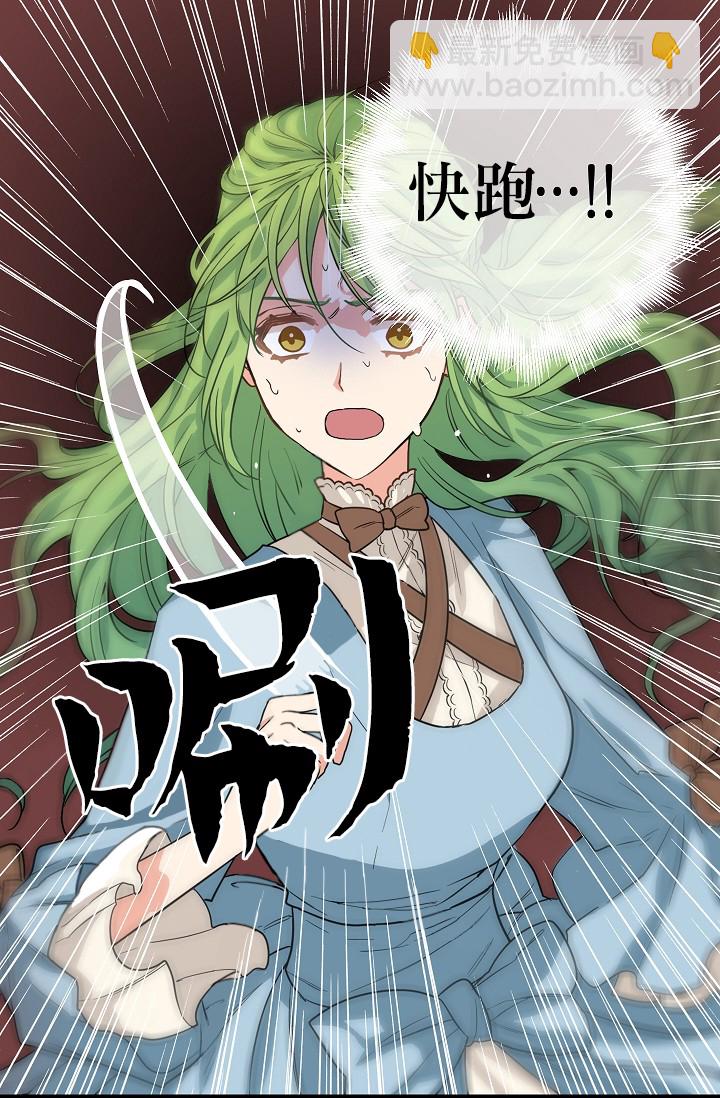 第06话19