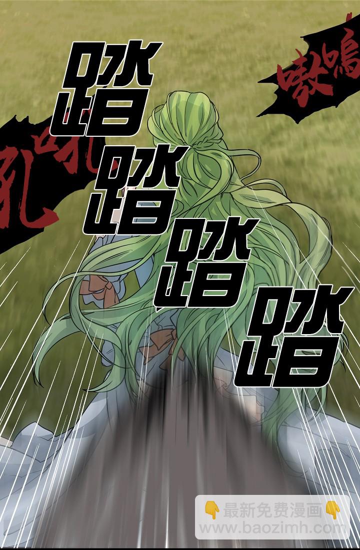 第06话20