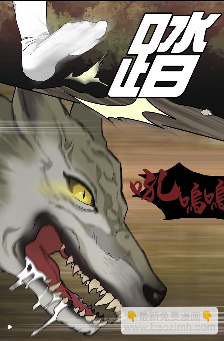 第06话21