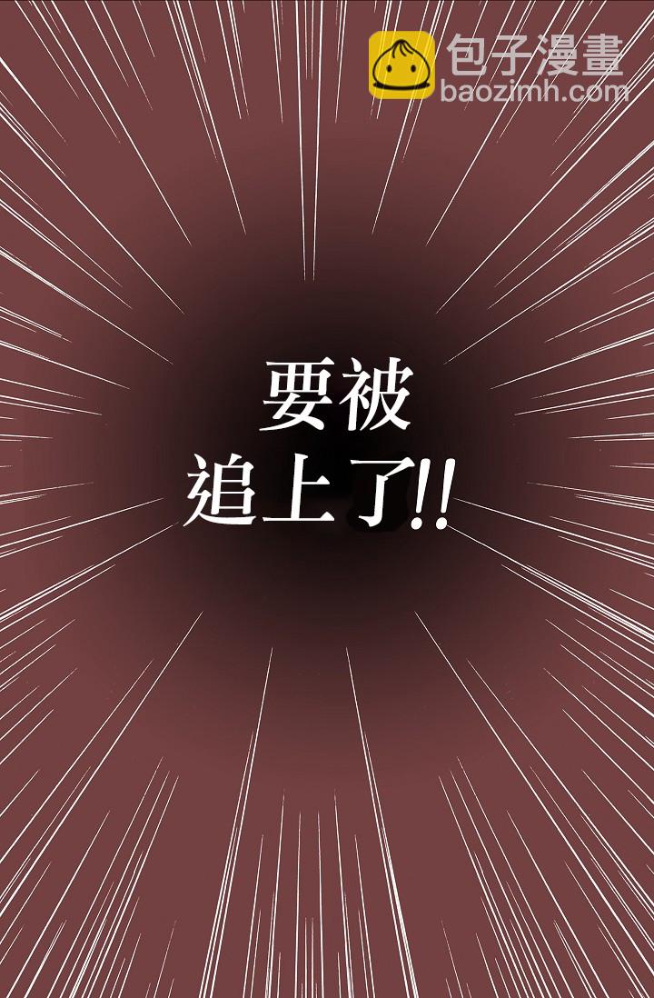 第06话23