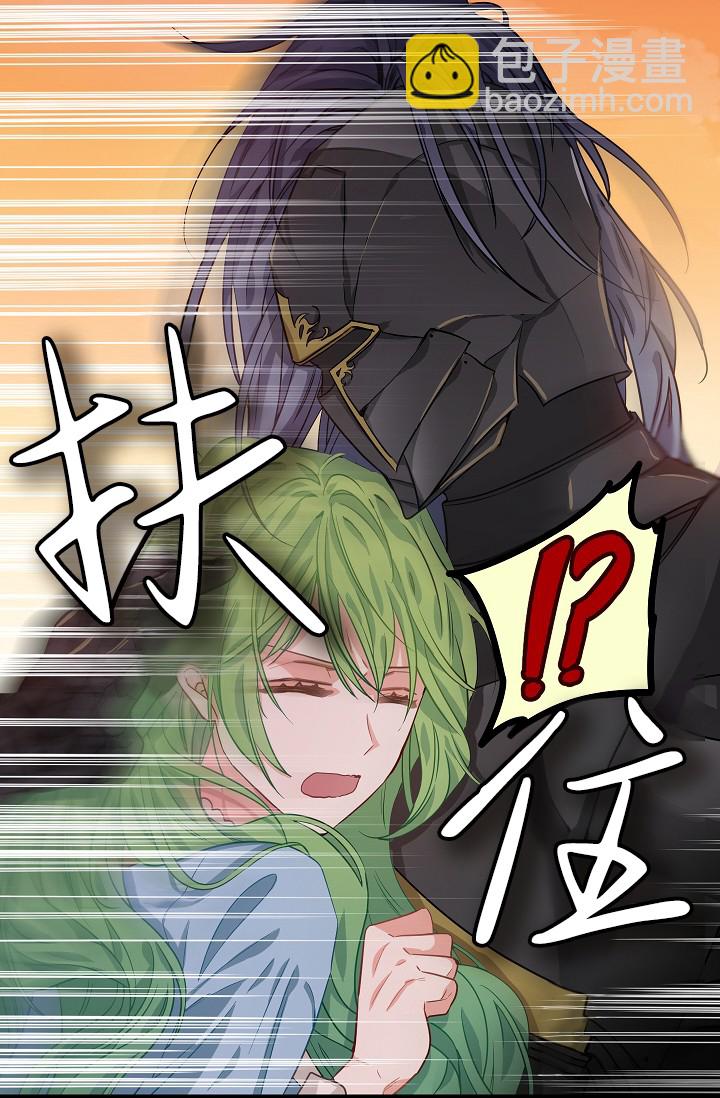 第06话24