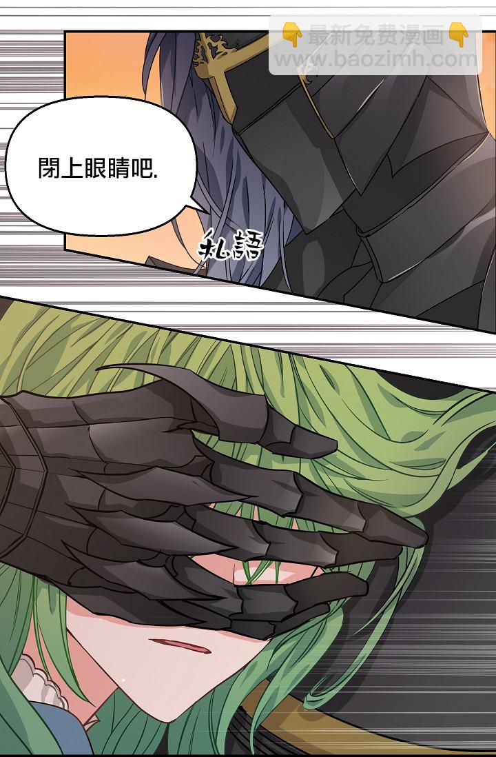 第06话25